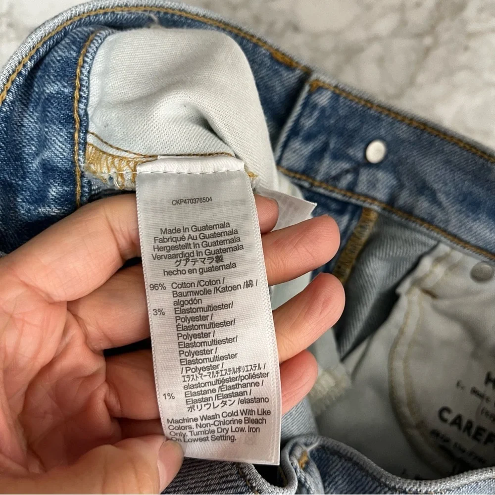 Madewell The Perfect Vintage Straight Jean in Delafield Wash: Button-Fly Edition